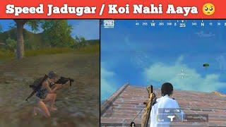 Hot Drop Per Koi Nhi Aaye || Speed Jadugar || Pubg Mobile lite || #gameplay