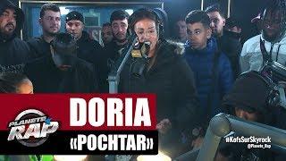 Doria "Pochtar" #PlanèteRap