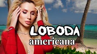 Loboda Americano .Текст Песни in 4k #1 (КАРАОКЕ)