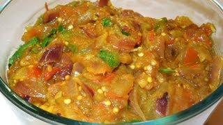 Baingan Ka  Bharta - Roasted EGGPLANT CURRY by Veggie Recipe House