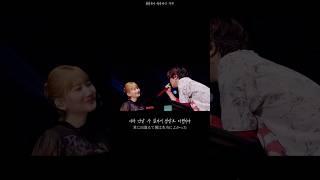 [SEKAI NO OWARI] 살면서 너를 만나서 정말로 다행이야 君に出会えて本当によかった (rpg stage mix)