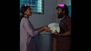 #HotstarSpecials #HeartBeatSeason2 Now Streaming on #JioHotstar #jiohotstartamil