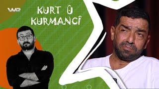 Kurt û Kurmancî - Mistoyê Dendikfiroş | كورت و كورمانجی - مستۆیێ دەنکدفرۆش