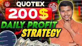 Quotex $200 Daily Profit Strategy | Quotex Live Trading Strategy | Quotex