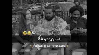 funny video |shorts video |affnan Niazi Official