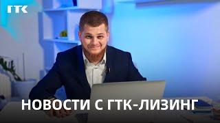 Мерседес и БМВ повторят судьбу Вольво  | ОСАГО в России подешевело |  Седан бизнес класса ЛАДА АУРА