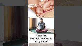 Do this for normal delivery  Best exercise for easy labor #shortsfeed