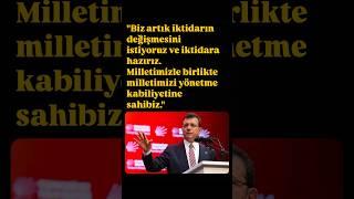 EKREM İMAMOĞLU İKTİDAR DEĞİŞMELİ #ekremimamoğlu #chp #siyaset