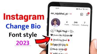 Instagram par stylish bio kaise lagaye | Instagram stylsih bio | Instagram vip account