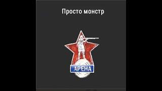 СО + СНГ = жизнь / Сталкер Онлайн / Stay Out