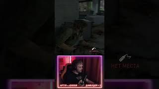 Брутальный Джоэл / Brutal Joel / The Last of Us Part 1 / best moments / лучшие моменты / TLOU 1