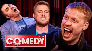 Comedy Club 12 сезон, выпуск 39