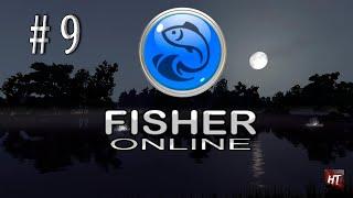 Fisher Online - Прикормы, тесто и кормушки # 9