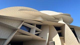 National Museum of Qatar