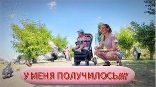 У меня получилось VLOG Догоняем лето️