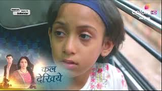 Megha Barsenge NEW PROMO Today 24th May 2025 Episode Update