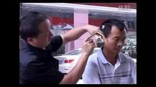 China city street ear cleaning ( FULL )