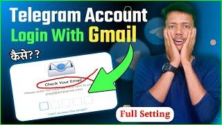 How To Login In Telegram Without OTP || Telegram Account Me Gmail Se Login Kaise Kare