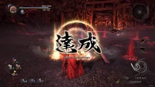 Nioh: Complete Edition. Доп. задание: Билет в загробную жизнь