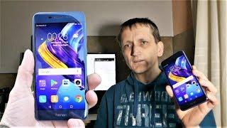 Ein solides Smartphone für wenig Geld, dass Honor 6C Pro - Kurzvorstellung (deutsch)