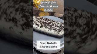 Oreo Nutella No-Bake Cheesecake #birthdaycelebration #yummy #food #foodiefaisal #homecheffaisal