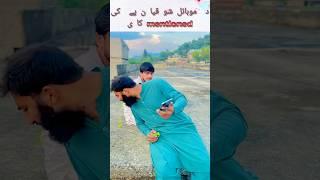 pashto funny video |pk tv new video |buner vines new video |charsada vines |by pathanstar #pashto