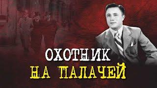 Какой ценой советский разведчик добывал информацию для своей страны: Ибрагим Аганин. Военные истории