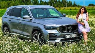 GEELY MONJARO ОСОБЕННОСТИ ВЛАДЕНИЯ / ЧТО НУЖНО ЗНАТЬ ПЕРЕД ПОКУПКОЙ И С ЧЕМ ПРИДЕТСЯ СМИРИТЬСЯ