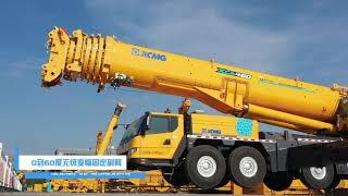 XCMG Official All-Terrain Crane XCA460