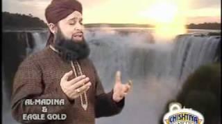 ‪An Nabi Sallu Alaih owais raza qadri