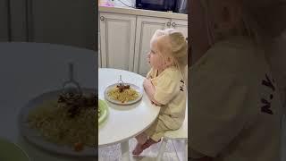 Restourant Yasmin 