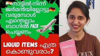 Packing list#germany #malayalam