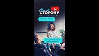 Как загрузить текстуру в фотошоп? #shorts #reels