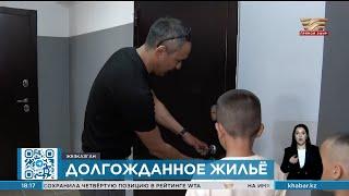 60 человек получили ключи от новых квартир в Жезказгане