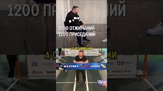 Давидыч о Присяданиях / Вдудь