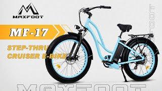 MF-17 P [750W] Electric Cruiser Bike