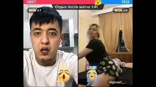 nigina 18+ nigina oyndi rosa oldirdi  #uzbtiktok #tiktok #tiktokvideo #nigina