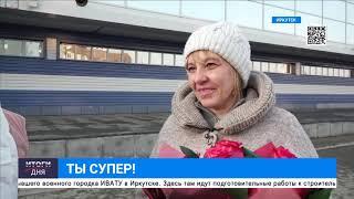 Юлия Ушакова на шоу "Ты супер!"