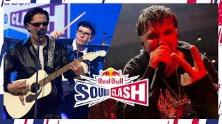 KACPERCZYK vs. WHITE 2115 - pojedynek RED BULL SOUNDCLASH