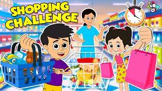 गट्टू चिंकी का Shopping Challenge | WHO WILL WIN? | GATTU VS CHINKI | Cartoon | PunToon Kids Hindi