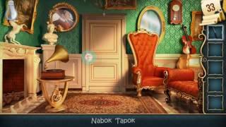 Прохождение с 31 по 35 уровень - Escape: Mansion of Puzzles (100 Дверей: Дом головоломок)