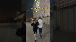 Это кринж или испанский стыд?  Подпишись, новое видео каждый день! #многодетнаясемья #юмор #влог