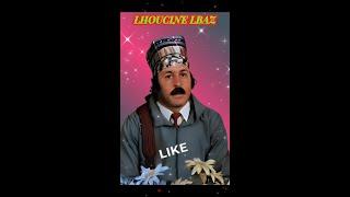 LHOUCINE LBAZ