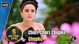 Chori Chori Chupke Chupke (2001) | Salman Khan | Rani Mukherjee | Preity Zinta | Romantic Hindi Song