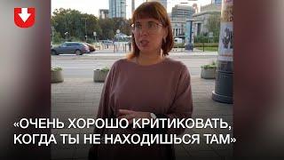 Ольга Ковалькова на цепи солидарности в Варшаве 6 сентября