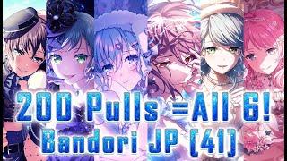 200 Pulls All 6! Bandori 7th Anniversary Dream & Kirameki Festival Gacha JP [41]