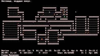 Полное русское прохождение ADOM - 08 - Работаем на криминал