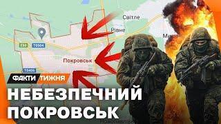 ПІШЛИ ВА-БАНК. Чому росіяни ВЧЕПИЛИСЬ за ПОКРОВСЬК? ЕКСКЛЮЗИВ з найгарячішої ділянки фронту