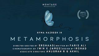 Metamorphosis | Short Film | NIT Calicut | Montage Production