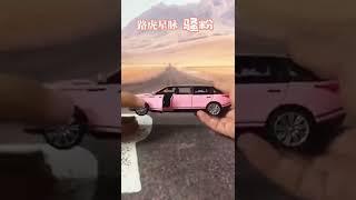 Cars l Car Videos l Car Models l RC Cars l Model Cars l Video (249) l Seif Cars l #shorts